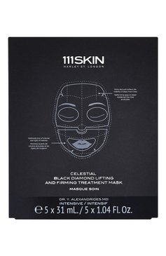 Маска для лифтинга кожи лица (5шт.) 111SKIN бесцветного цвета, арт. 5060280377464 | Фото 1 (Нос: Не проставлено; Региональные ограничения белый список (Axapta Mercury): Не проставлено; Назначение: Для лица; Тип продукта: Маски)