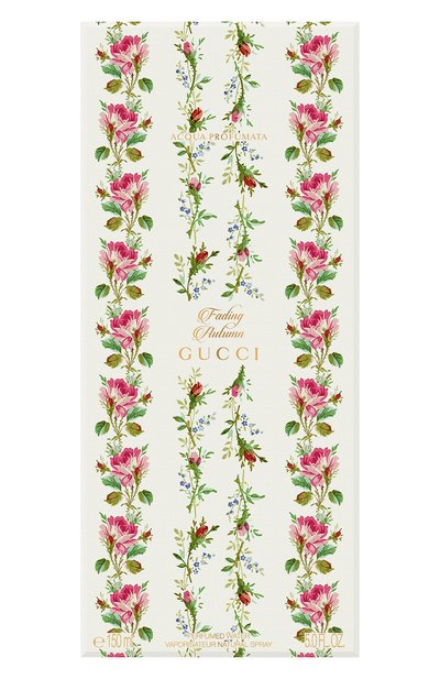 Душистая вода fading autumn (150ml) GUCCI бесцветного цвета по цене 22840 руб., арт. 3614227575967, фото 3 Душистая вода fading autumn (150ml) GUCCI, арт. 3614227575967, фото 3