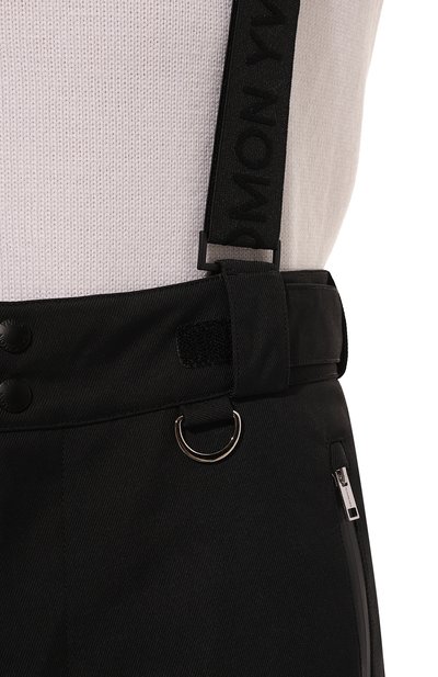 Брюки YVES SALOMON, арт. 25WIP008XXK13W, фото 5