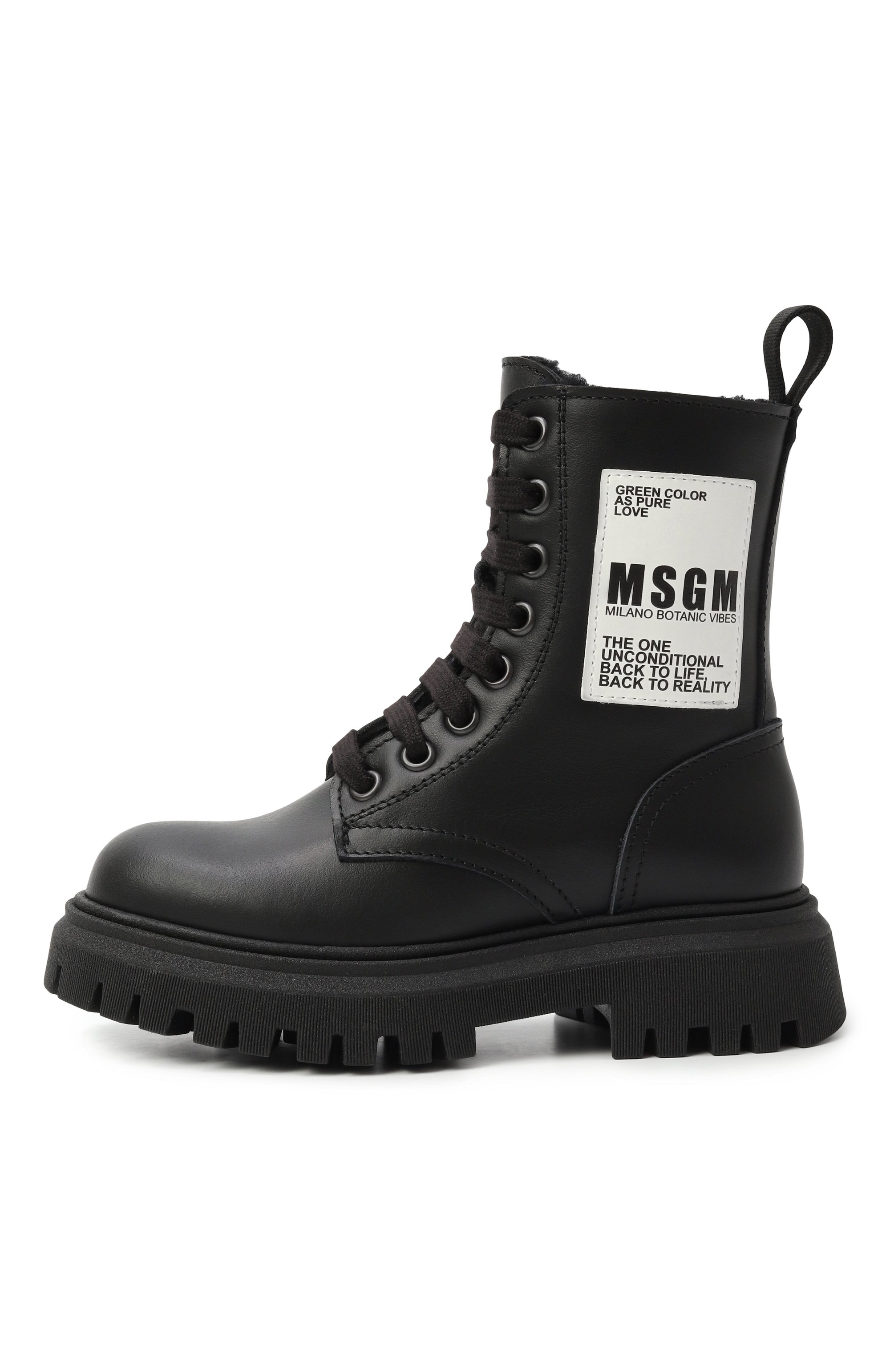 Кожаные ботинки MSGM KIDS, арт. 81142/28-35, фото 2