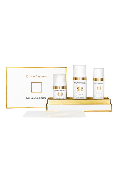 Набор "русская морошка" (20+30+50ml) MILAMARSEL, арт. 4630225090027, фото 1