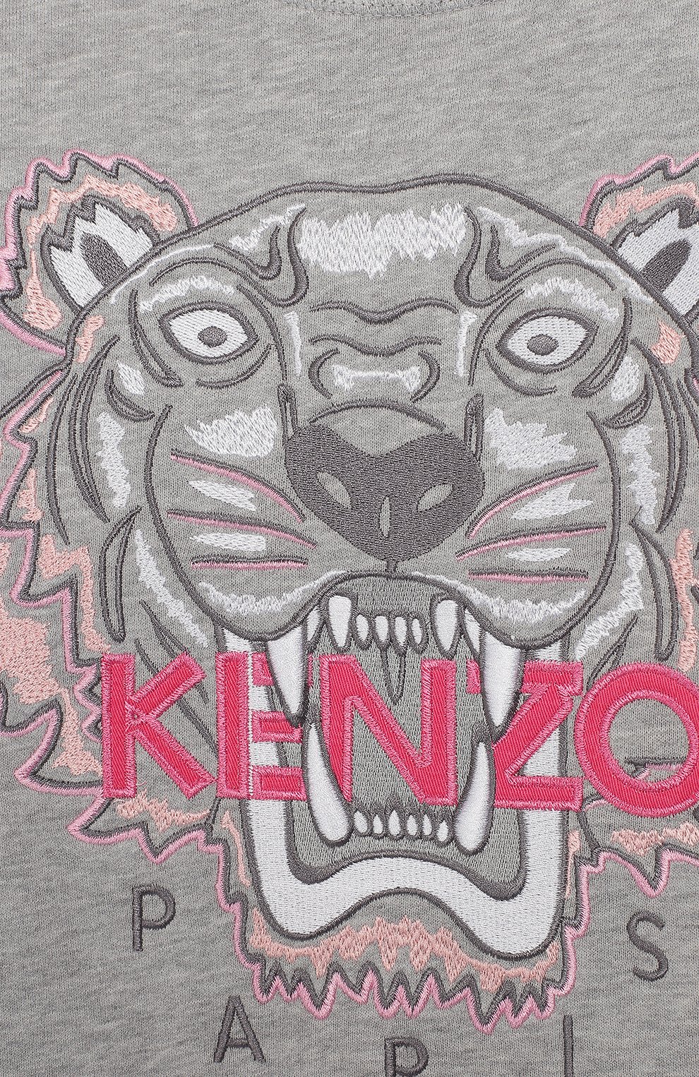 Хлопковый свитшот KENZO, арт. KN15118/8A-12A, фото 3