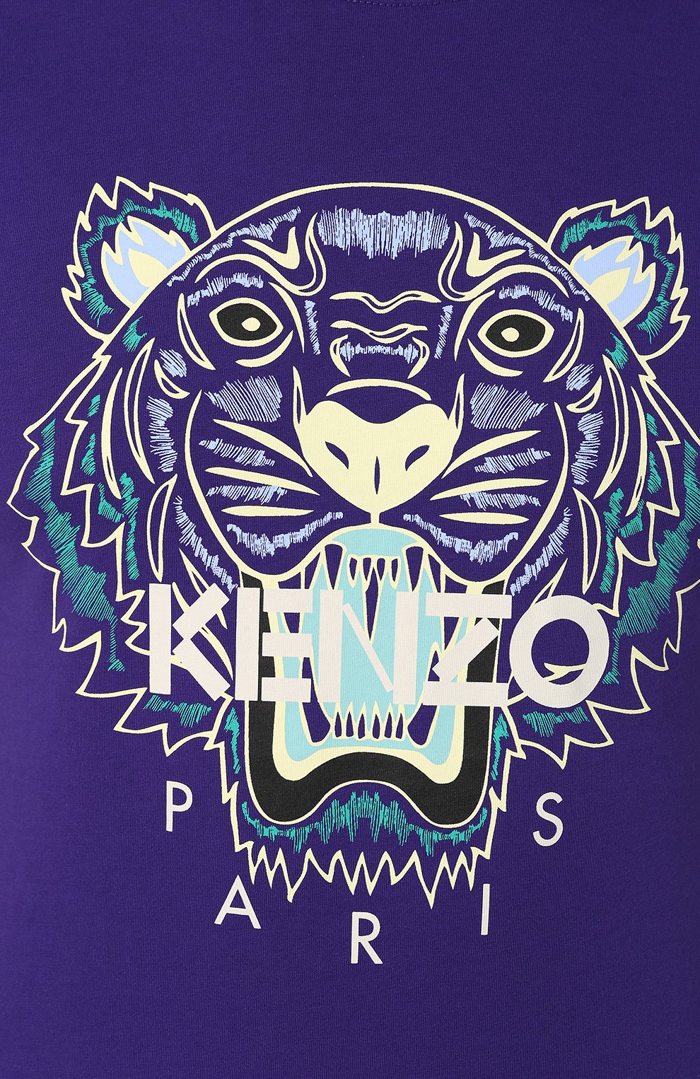Хлопковая футболка KENZO, арт. FA55TS0504YA, фото 5