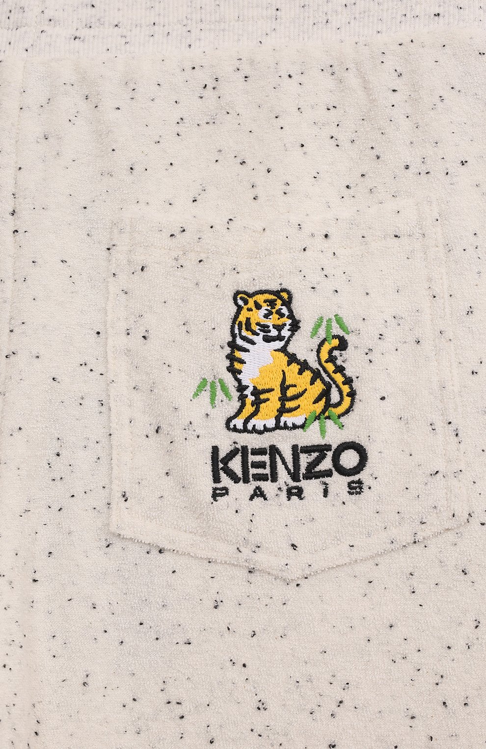Хлопковые джоггеры KENZO, арт. K60735, фото 3