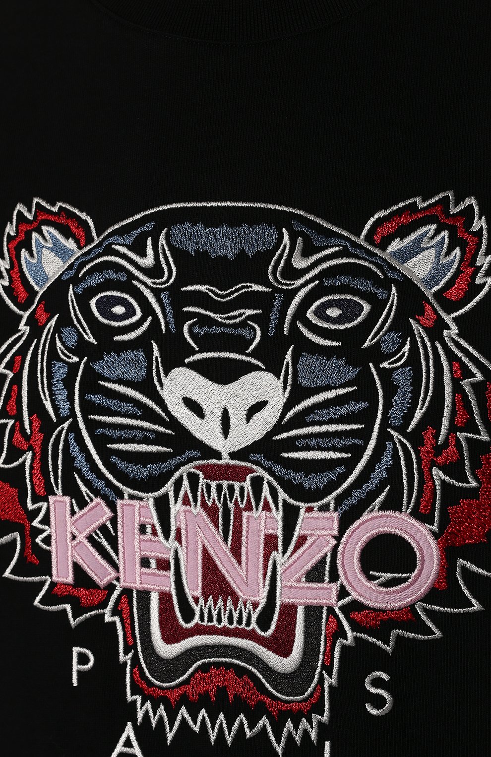Хлопковая футболка KENZO, арт. FC52TS9124Y0, фото 5