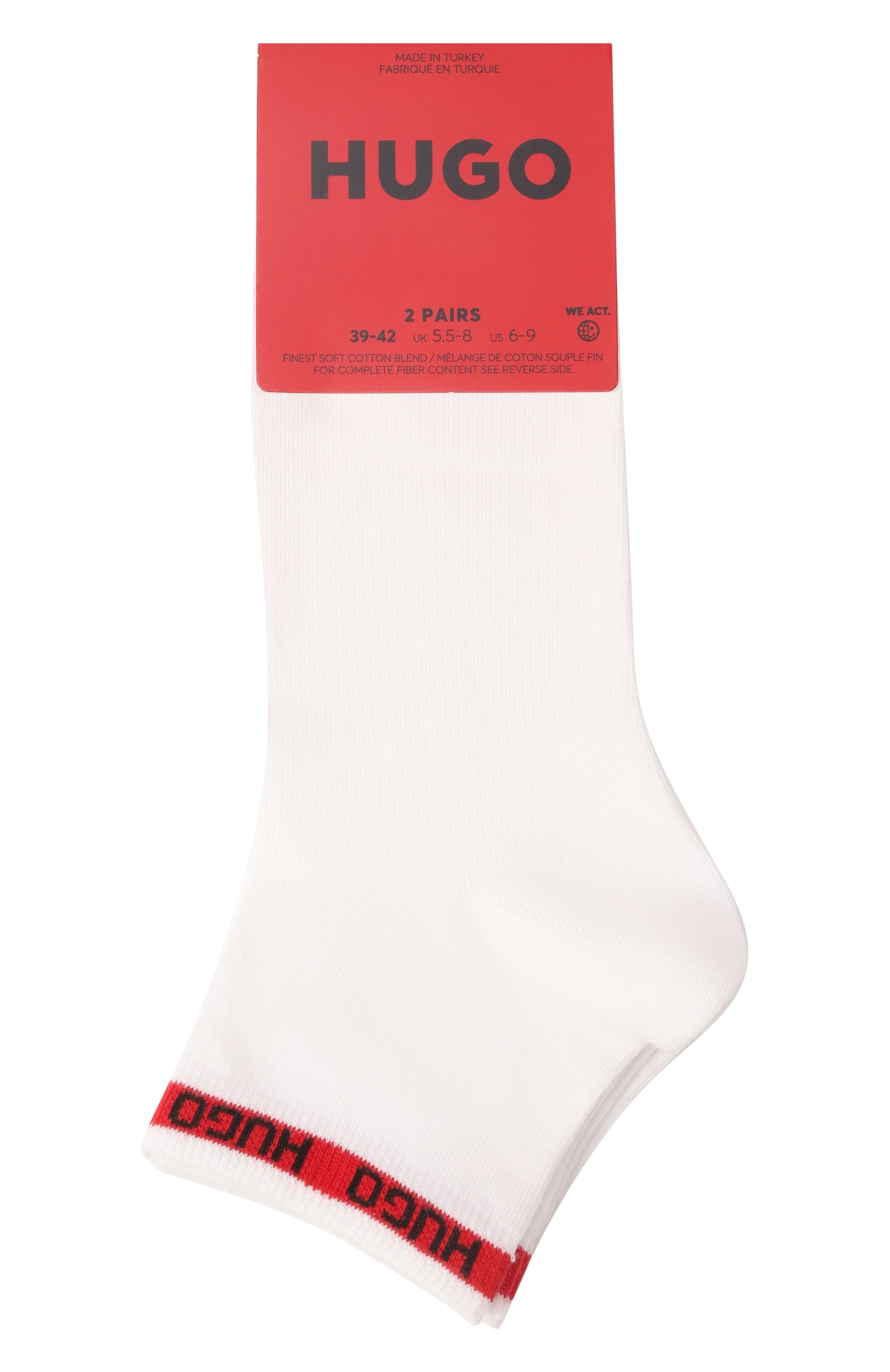 Комплект из двух пар носков HUGO, арт. 50516390, фото 1