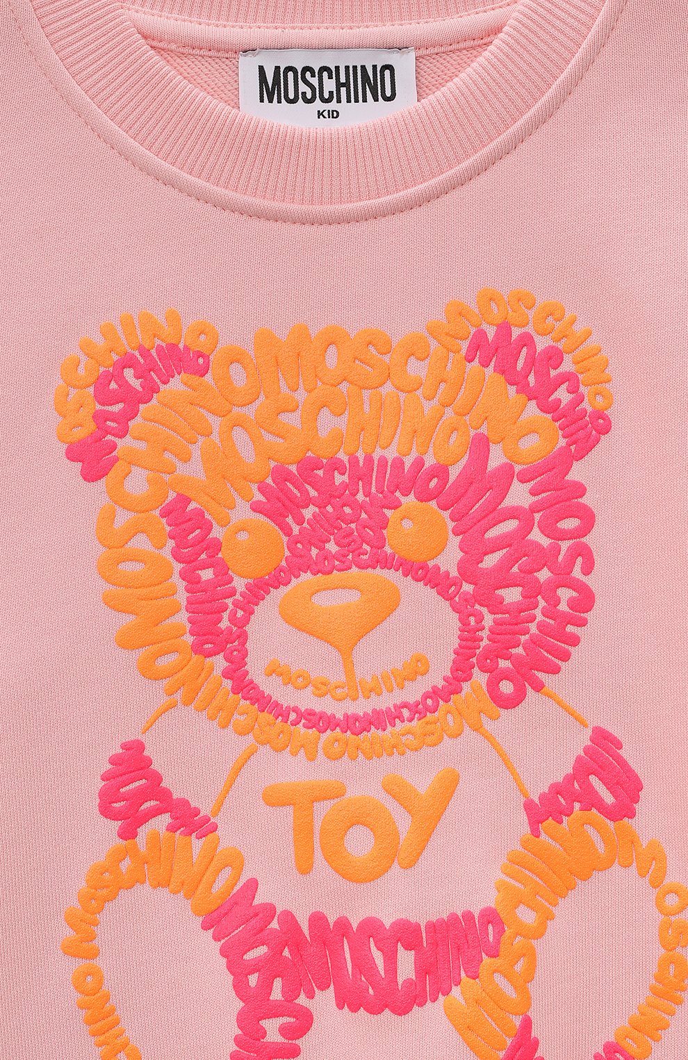 Комплект из свитшота и брюк MOSCHINO, арт. HUK039/LCA32/4-8, фото 6