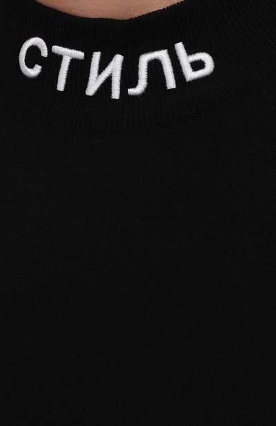 Боди HERON PRESTON, арт. HWHA004F21KNI0011001, фото 5