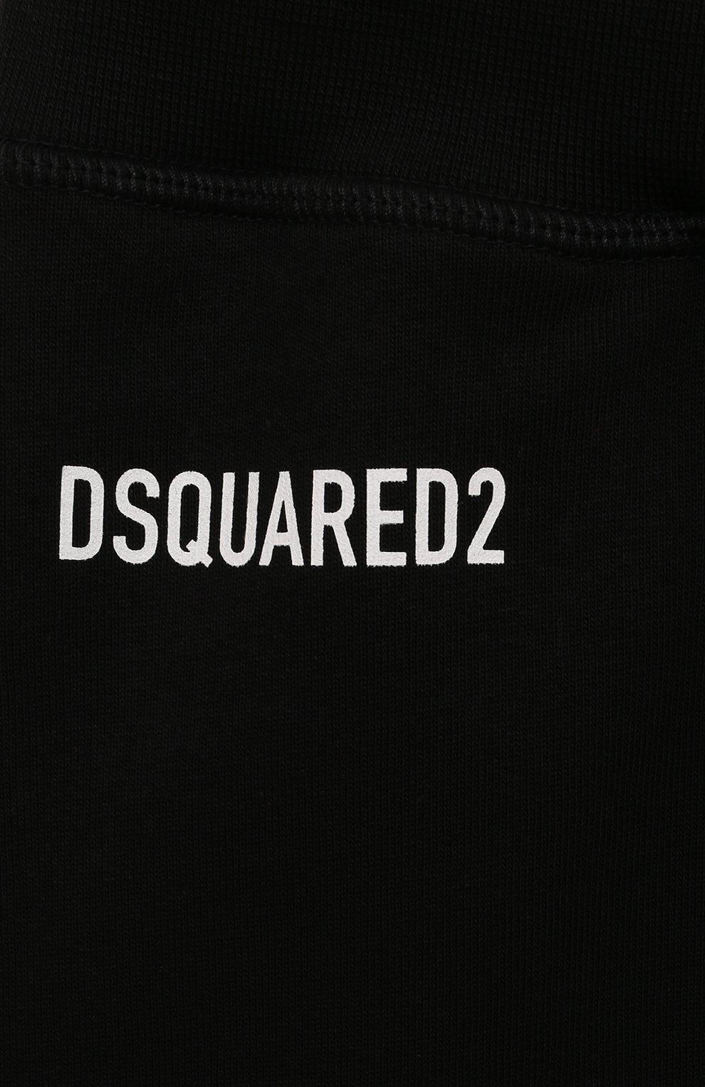 Хлопковые джоггеры DSQUARED2, арт. DQ2527/D003G, фото 3