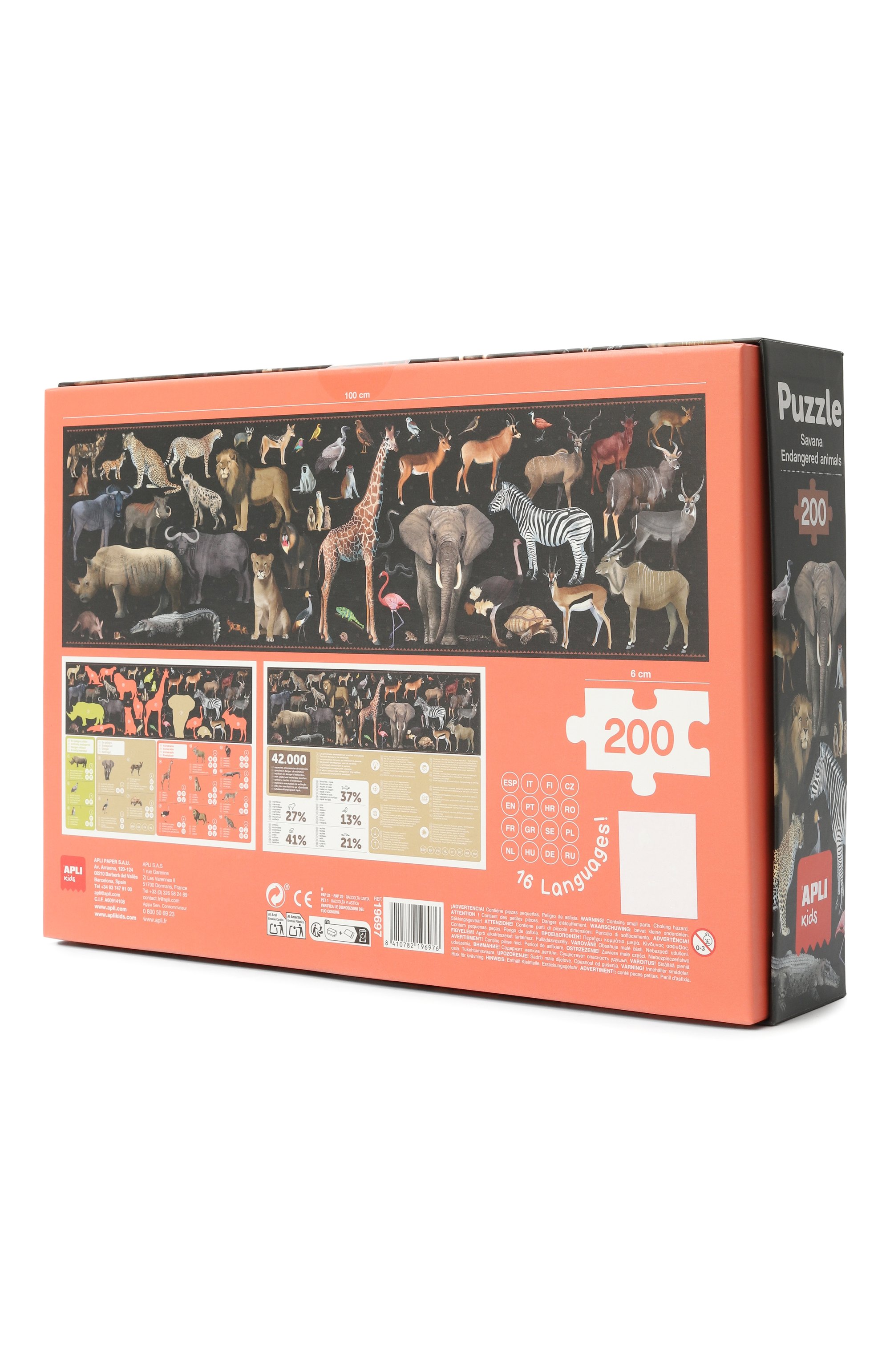 Пазл исчезающие животные саванны APLI KIDS, арт. 19697, фото 2