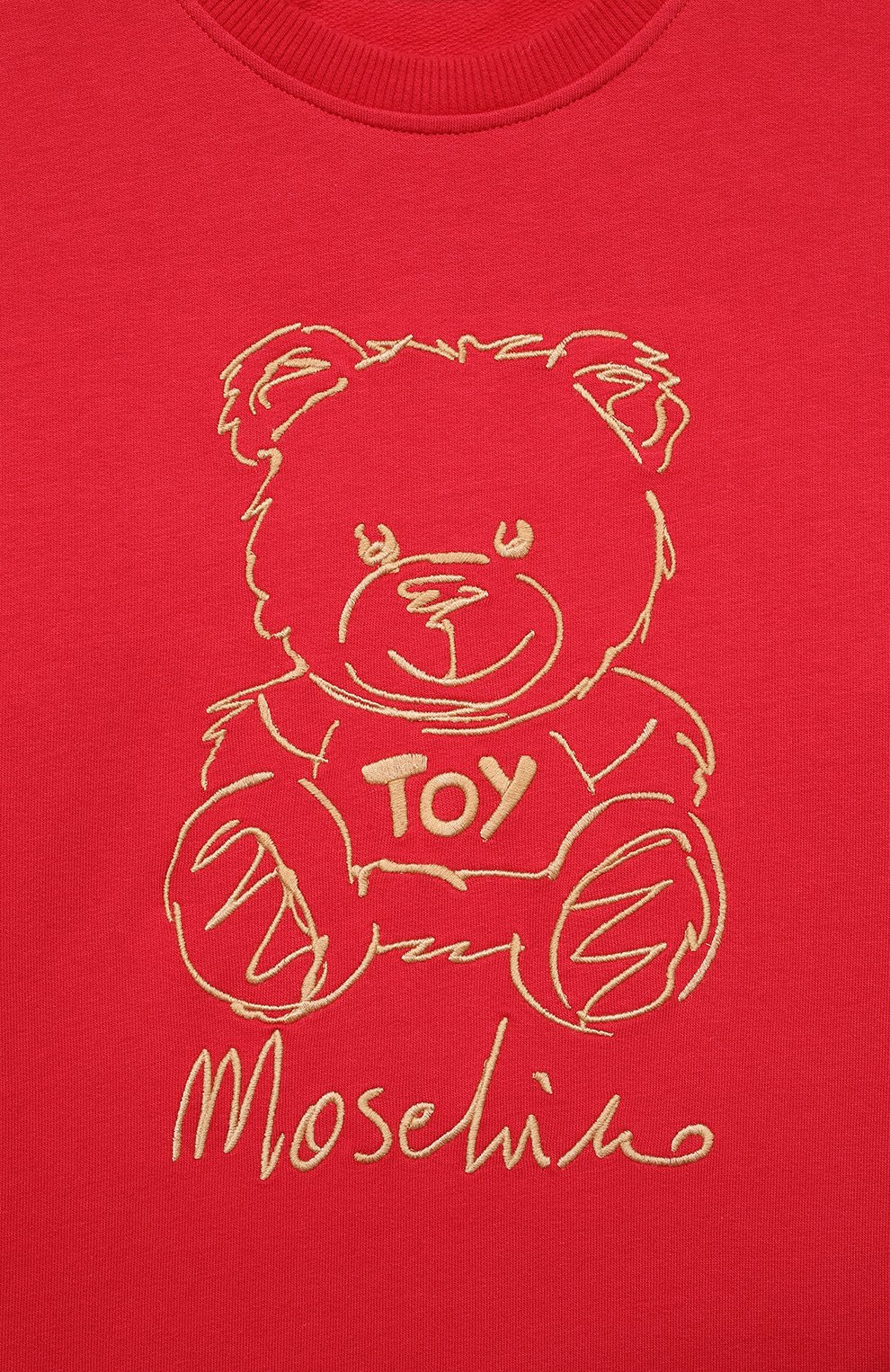 Хлопковое платье MOSCHINO, арт. HAV0DP/LDA17/10-14, фото 3