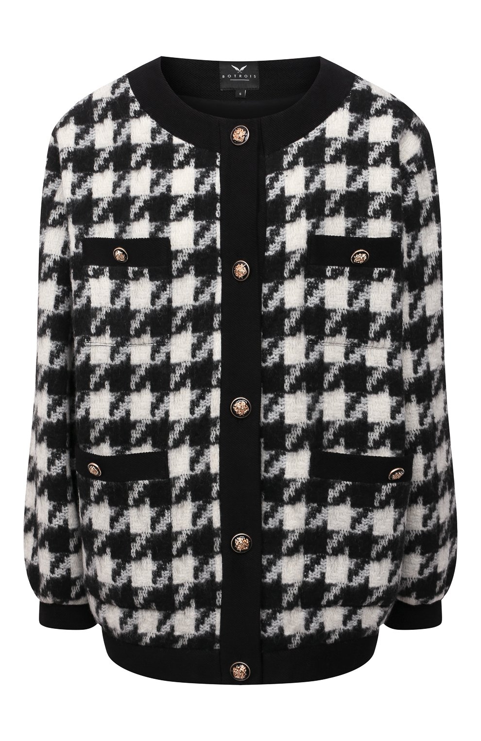 Кардиган BOTROIS, арт. SKU0000138, фото 1