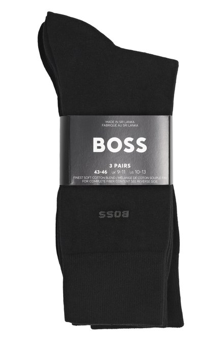 Мужские комплект из трех пар носков BOSS, арт. 50469839
