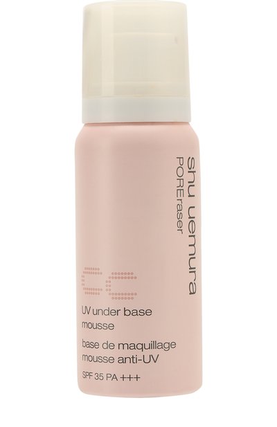Праймер-мусс для макияжа uvub poreraser cc, оттенок beige (5ml) SHU UEMURA, арт. 4935421608305, фото 1