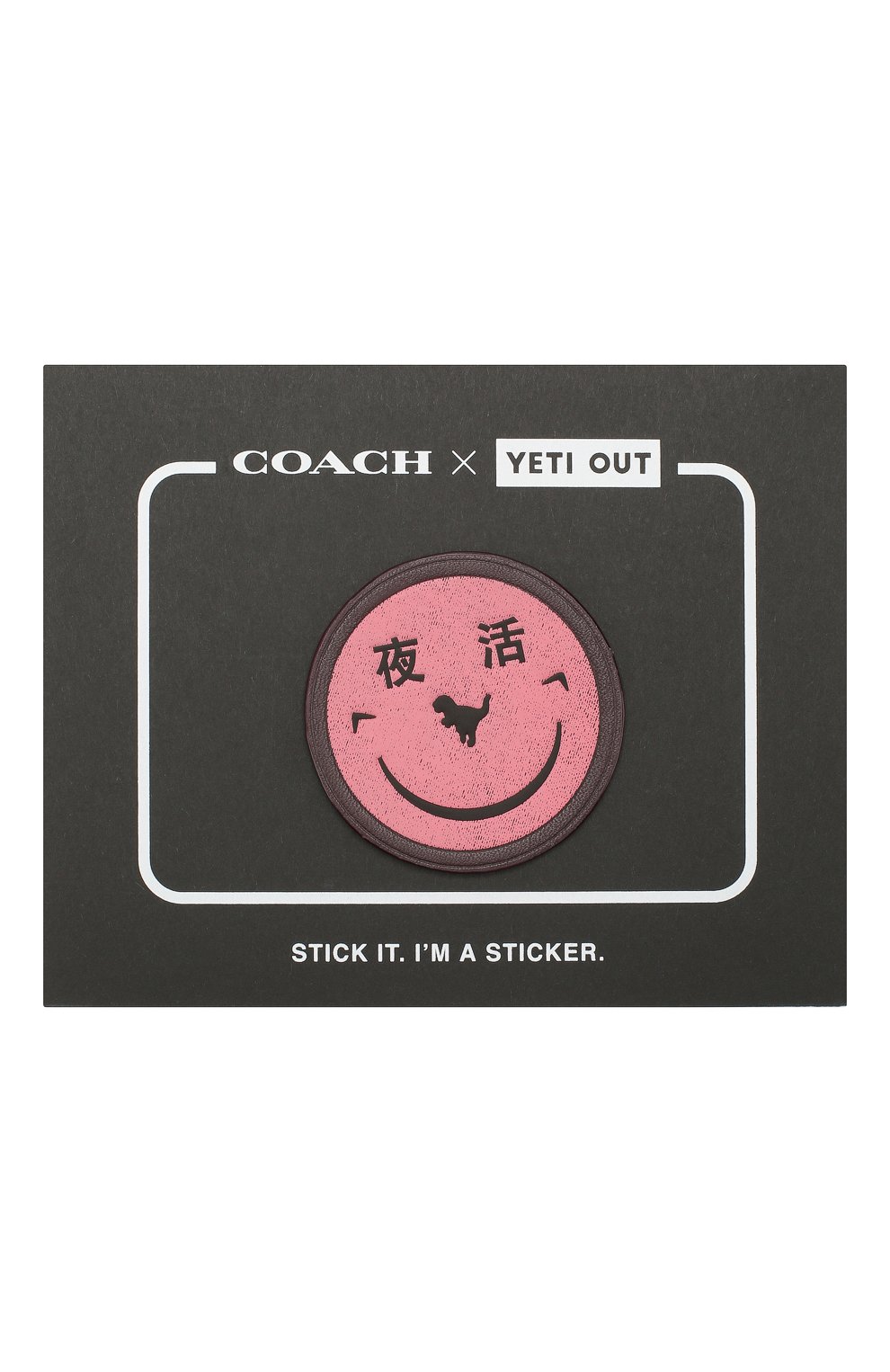 Кожаный стикер COACH бордового цвета по цене 3080 руб., арт. 75570, фото 1 Кожаный стикер COACH, арт. 75570, фото 1