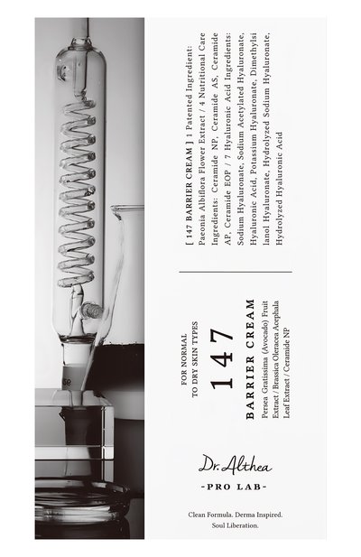 Успокаивающий крем для лица 147 barrier cream (50ml) DR. ALTHEA бесцветного цвета по цене 3400 руб., арт. 251363, фото 2 Успокаивающий крем для лица 147 barrier cream (50ml) DR. ALTHEA, арт. 251363, фото 2