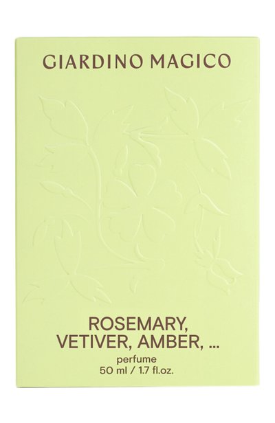 Концентрированные духи rosemary vetiver ambra (50ml) GIARDINO MAGICO, арт. 4660222283665, фото 3