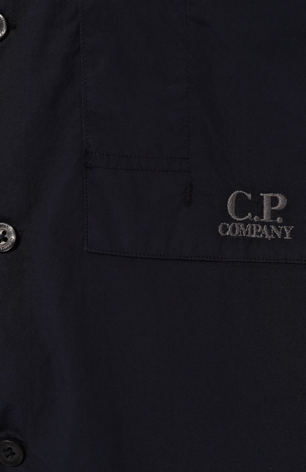 Хлопковая рубашка C.P. COMPANY, арт. 16CMSH208A005328G, фото 5