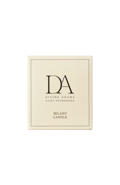 Свеча milano (200ml) DIVINE AROMA, арт. 7930108506568, фото 5