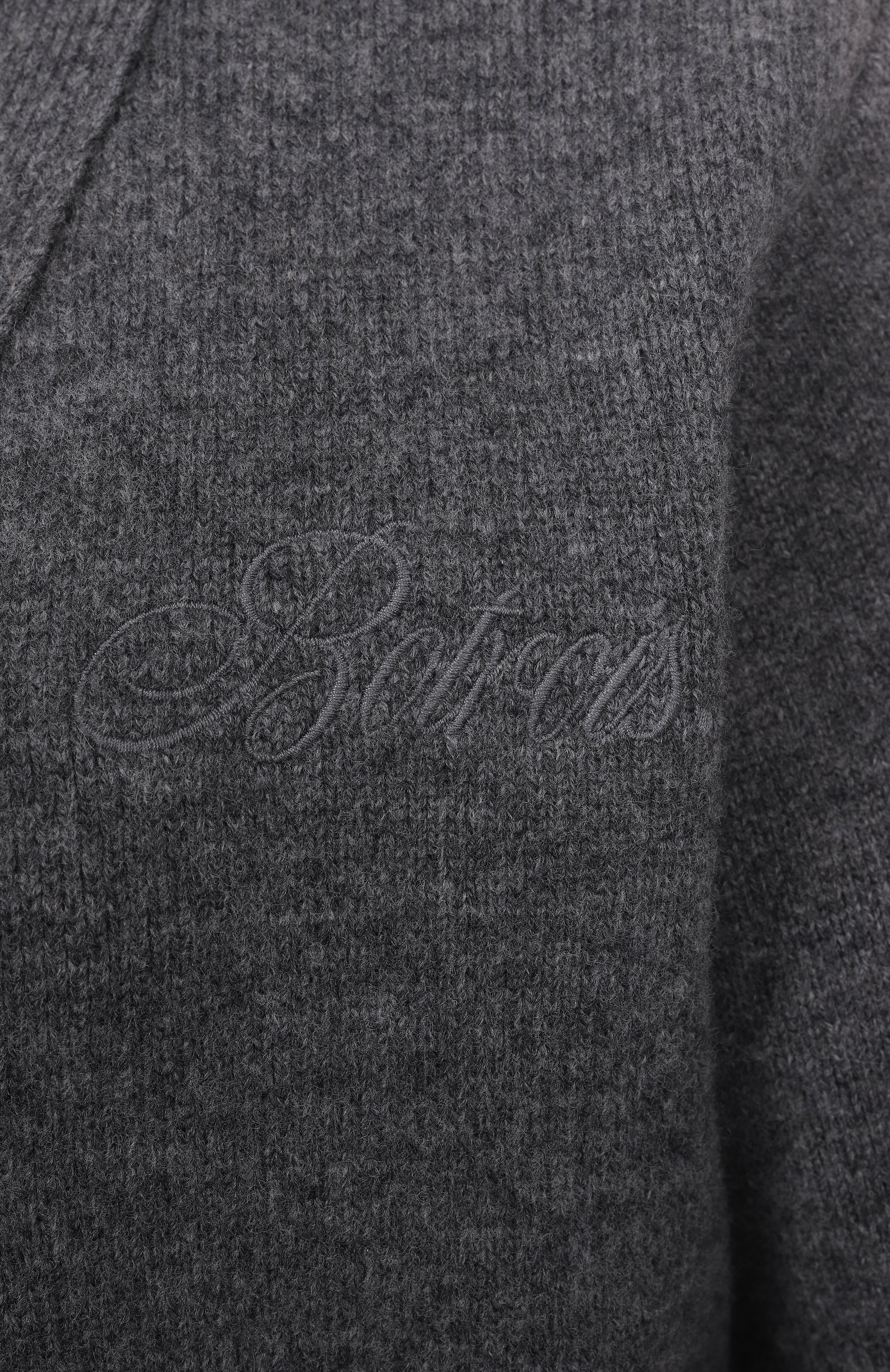 Шерстяной кардиган BOTROIS, арт. SKU2024101517, фото 6