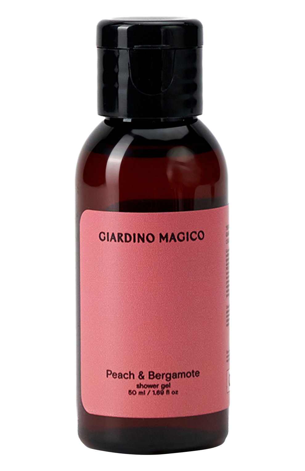 Увлажняющий гель для душа peach & bergamote (50ml) GIARDINO MAGICO, арт. 4640200323286, фото 1