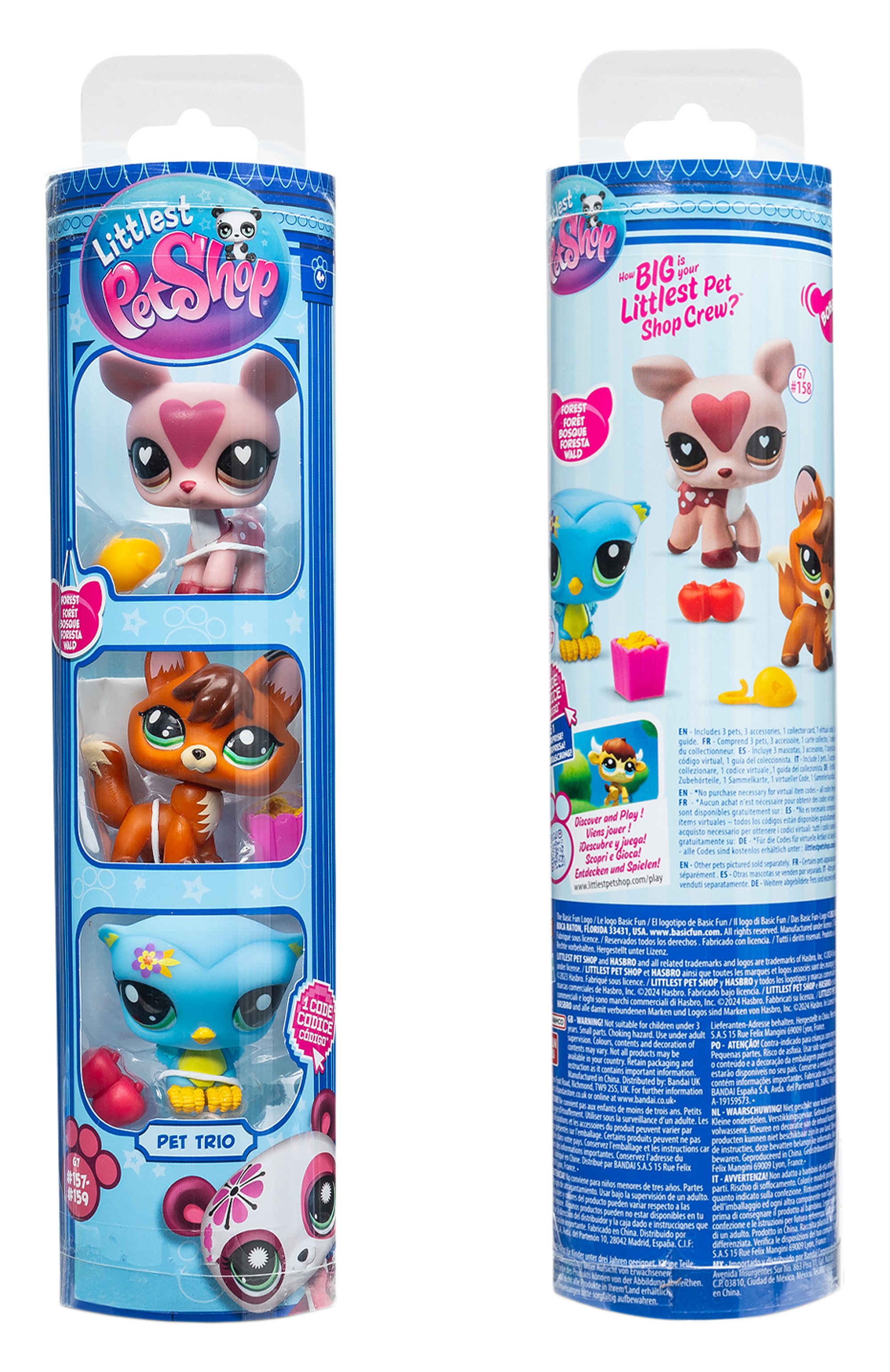 Игровой набор три друга PAREMO разноцветного цвета по цене 2920 руб., арт. 00633_LPS, фото 2 Игровой набор три друга PAREMO, арт. 00633_LPS, фото 2