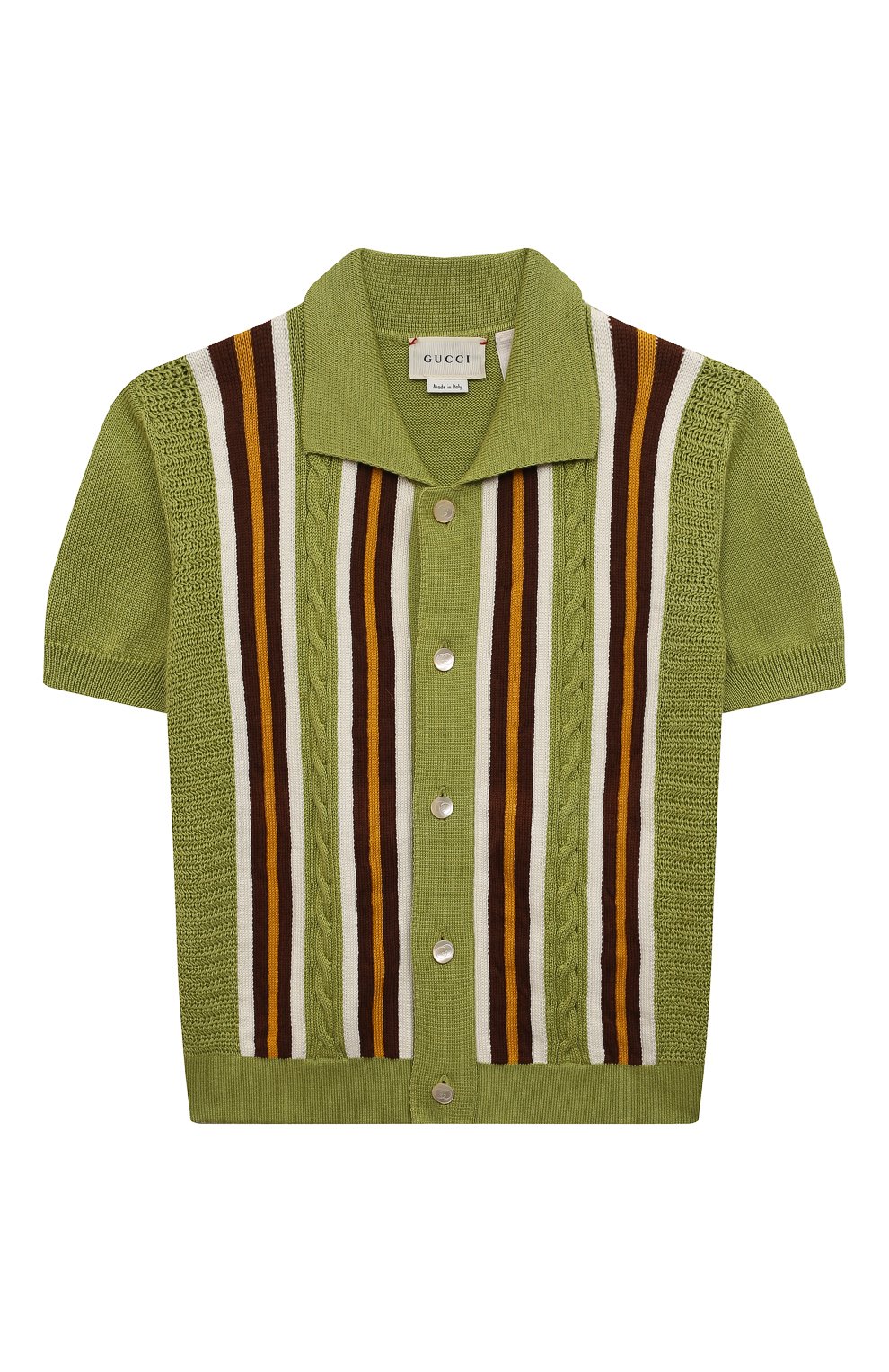 Хлопковый кардиган GUCCI, арт. 615677 XKBBK, фото 1