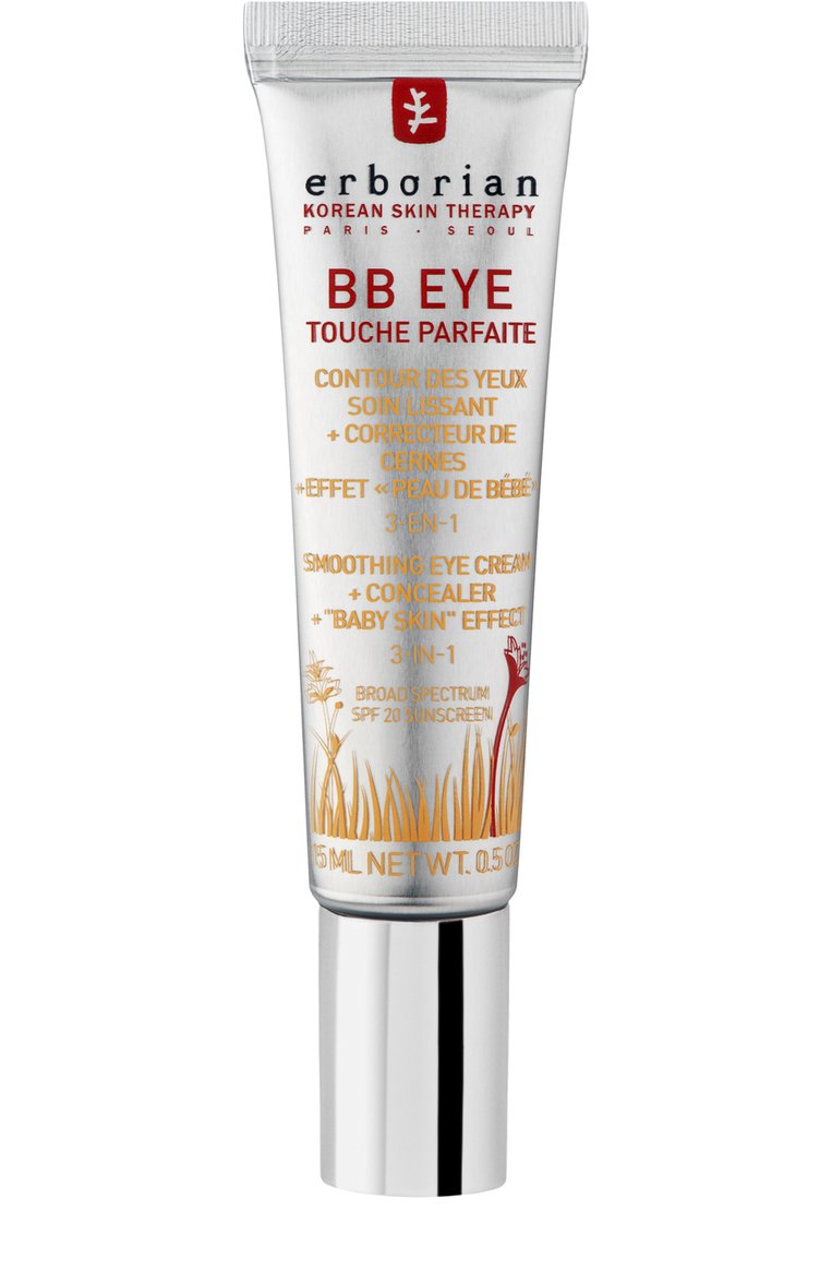 Erborian Bb Cream Купить