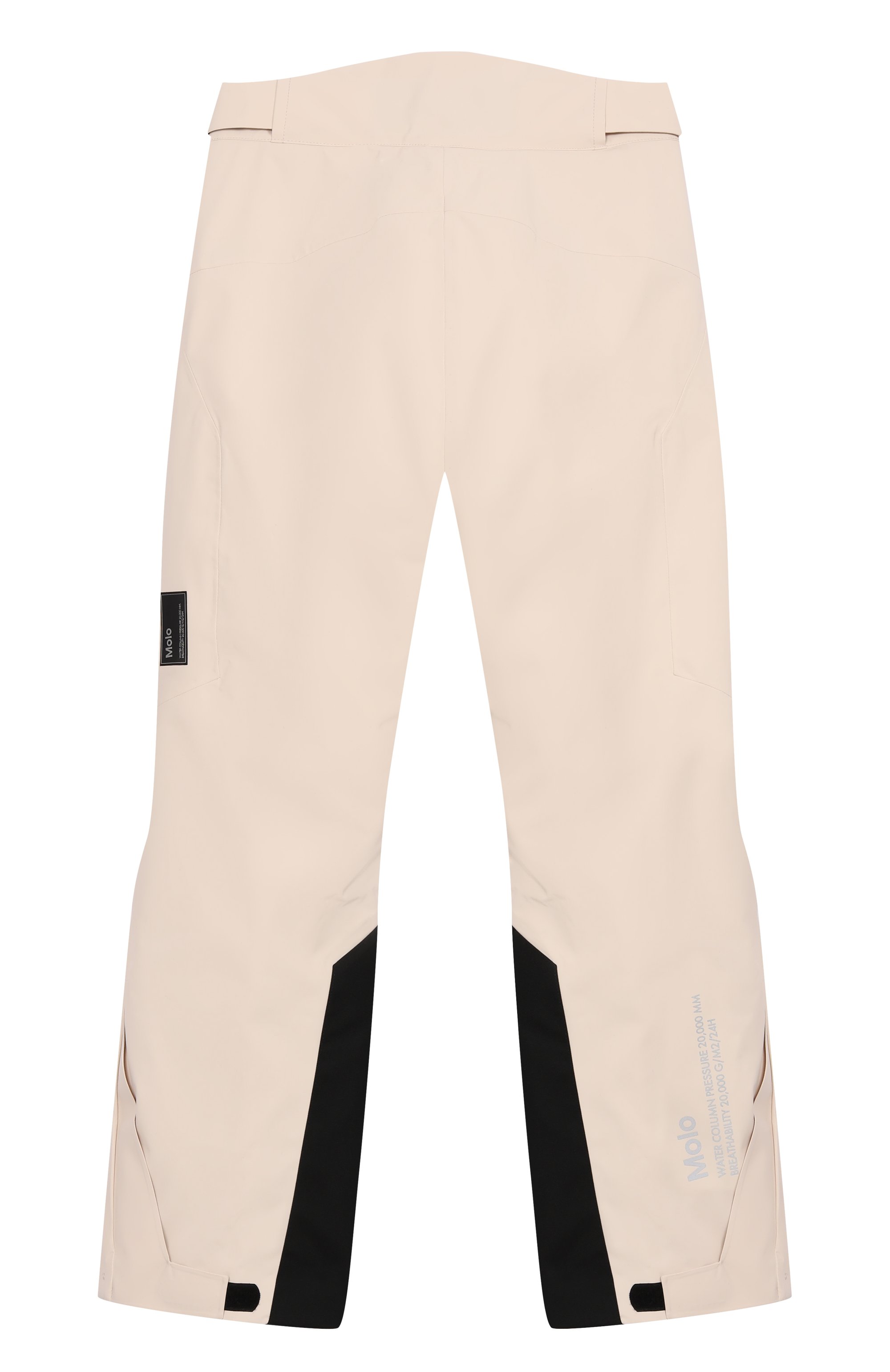 Брюки jump pro MOLO, арт. 5W25I101, фото 2