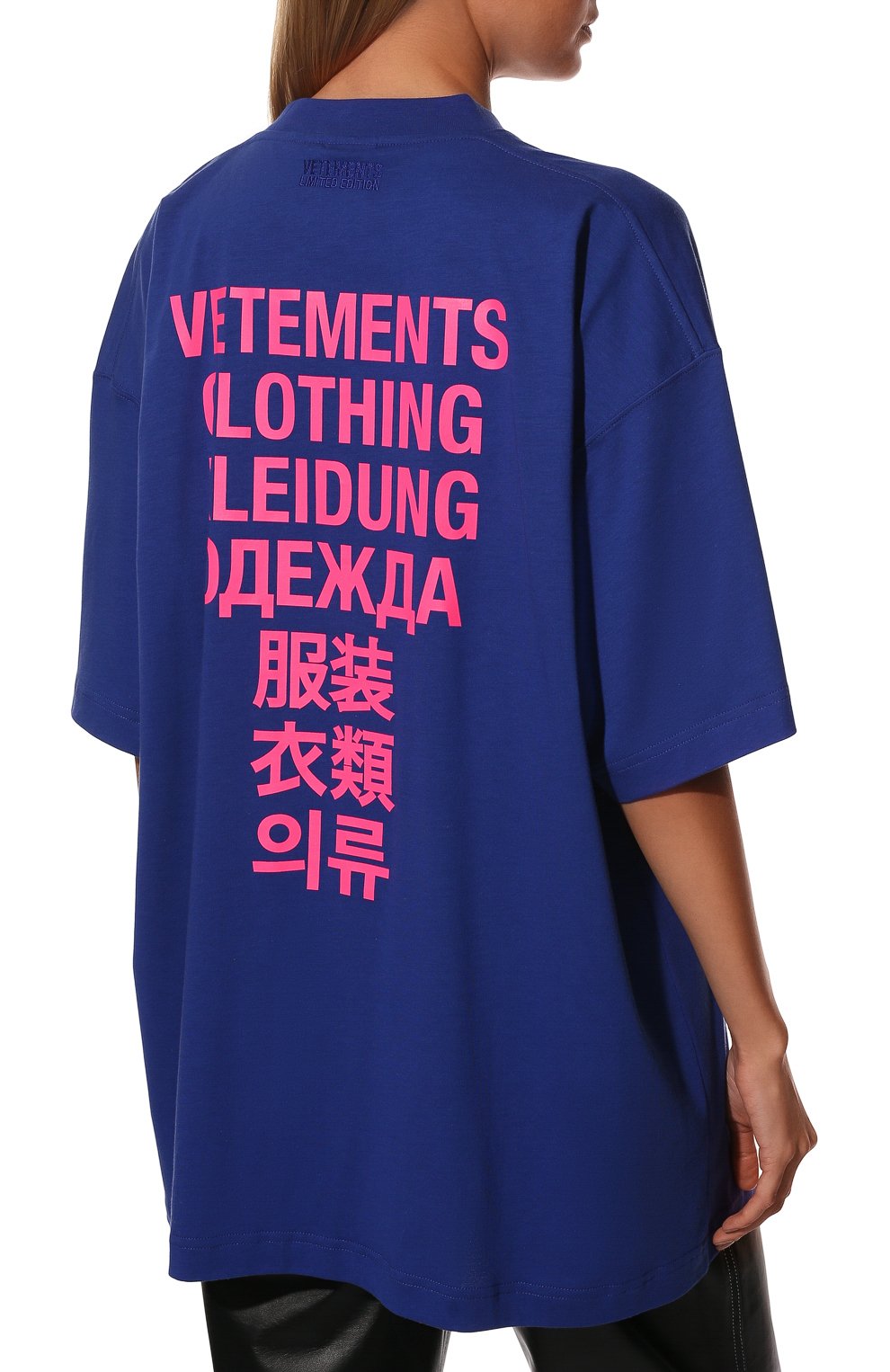 Хлопковая футболка VETEMENTS,  арт. UA53TR100N 1611/W, фото 4