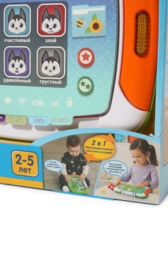 Детского интерактивный планшет-книга VTECH разноцветного цвета, арт. 80-611226 | Фото 4