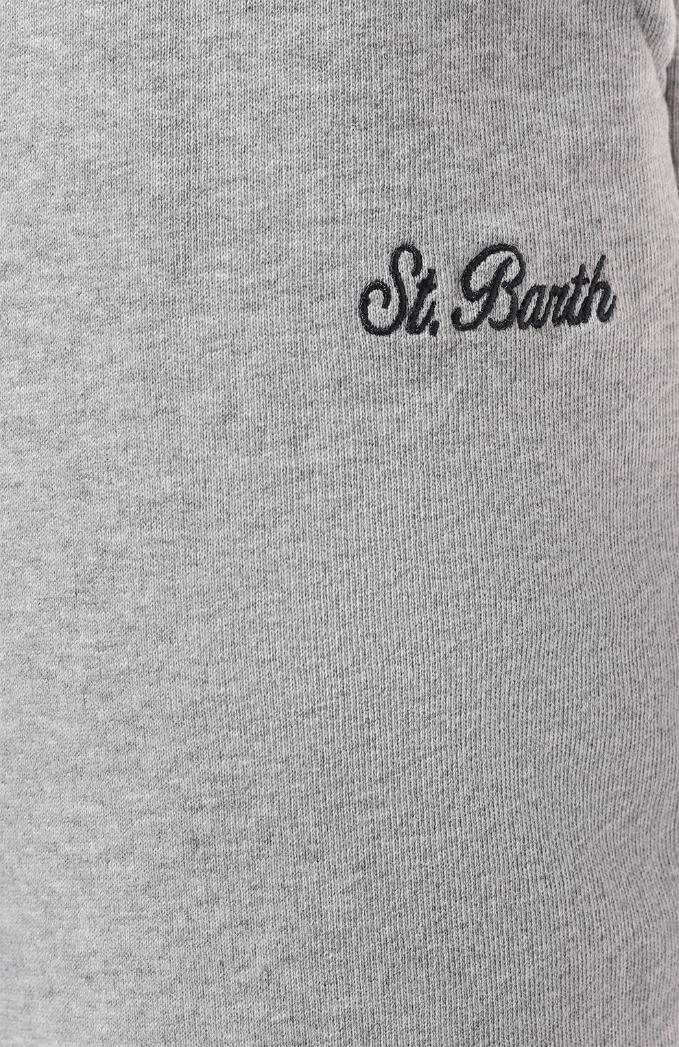 Хлопковые джоггеры MC2 SAINT BARTH, арт. STBM/B0LT/00409F, фото 5