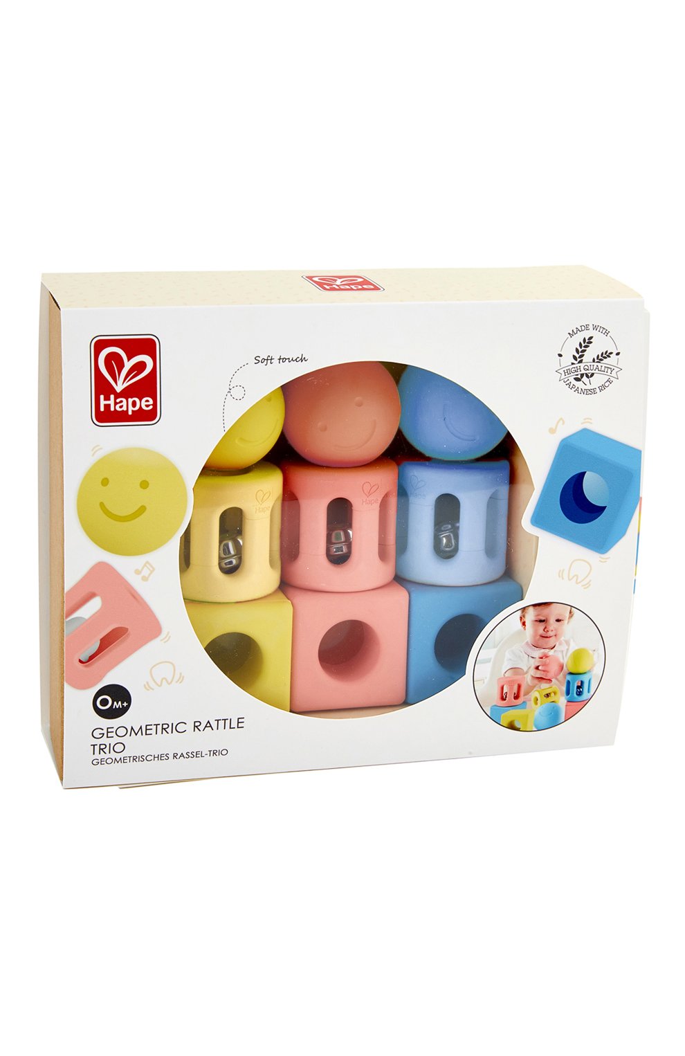 Игровой набор погремушек улыбка HAPE, арт. E0456_HP, фото 2