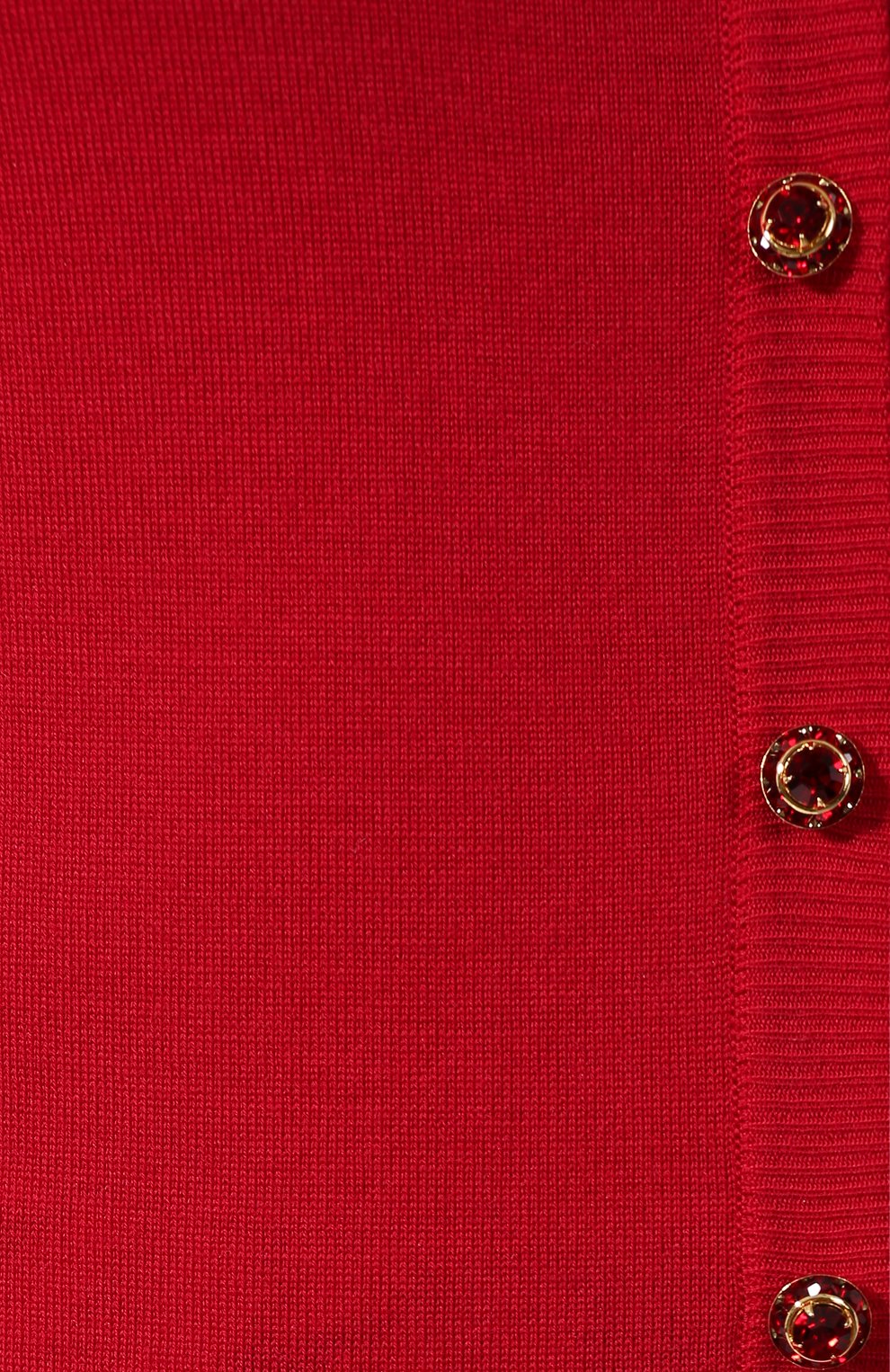 Шерстяной кардиган DOLCE & GABBANA, арт. FX404T/JAVMX, фото 5
