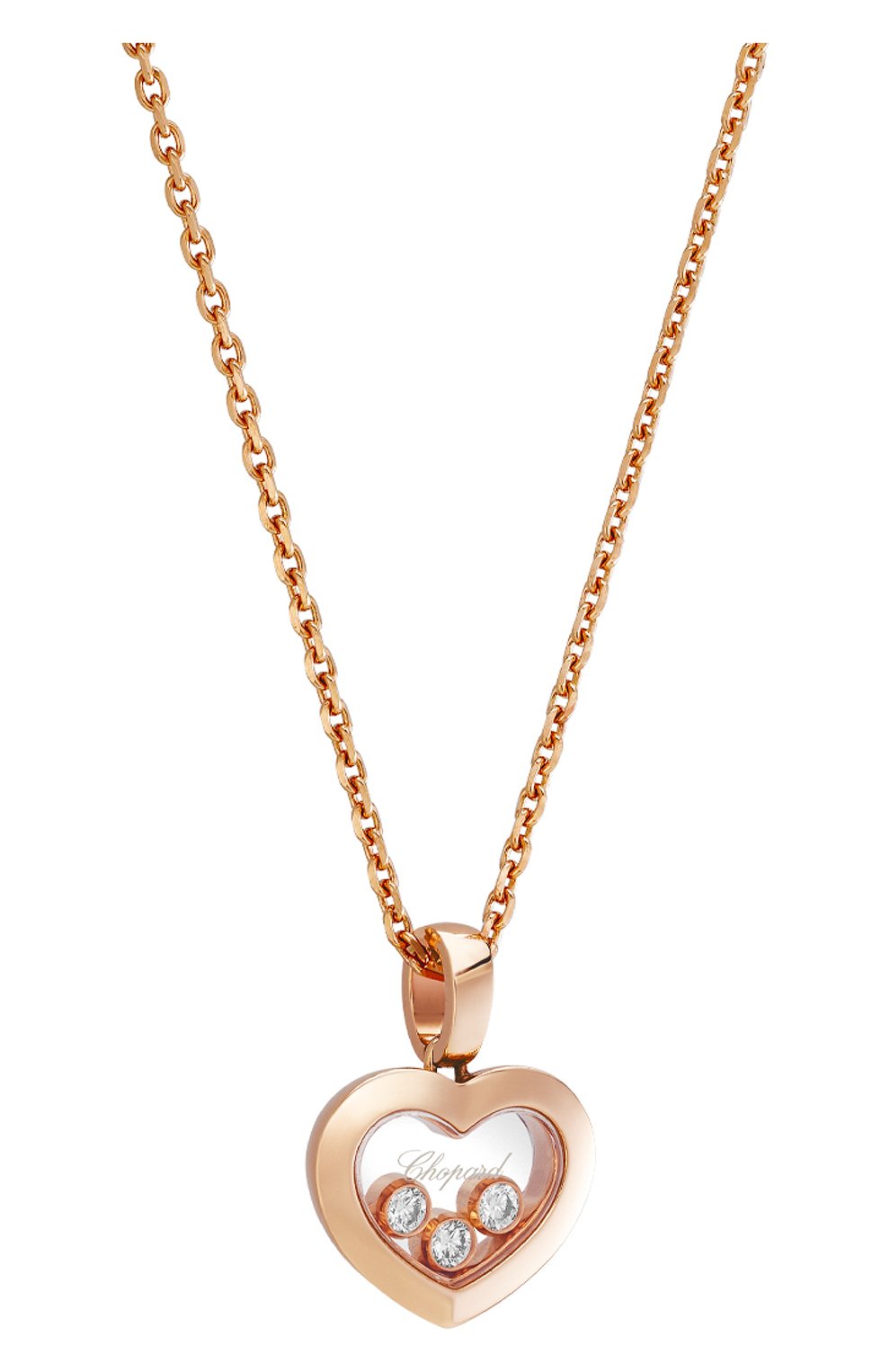 Кулон icons heart CHOPARD, арт. 79A611-5001, фото 2