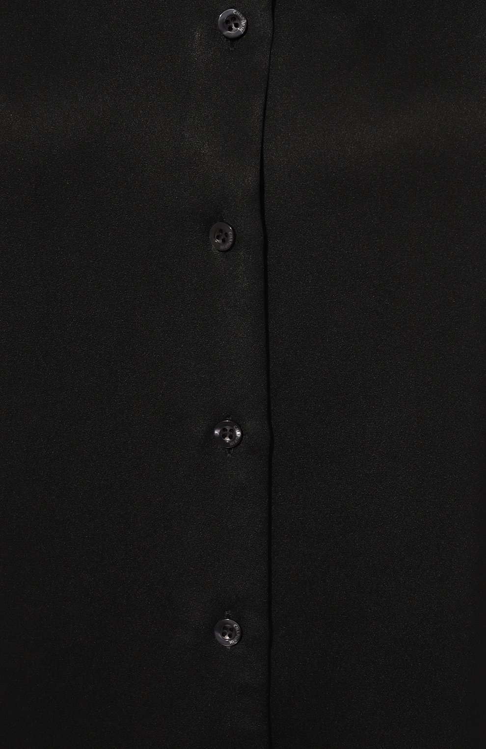 Атласная рубашка CHAPURIN, арт. BL/20033/28472-М/SS24, фото 5