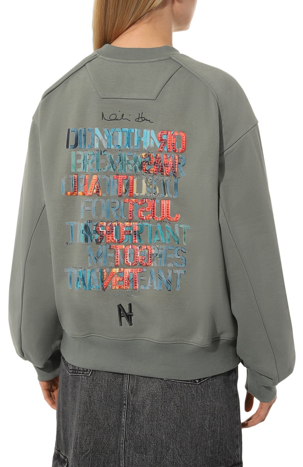 Хлопковый свитшот JUUN.J, арт. JW3341W61H, фото 4