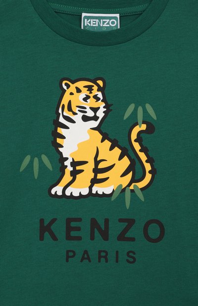 Хлопковый лонгслив KENZO, арт. K61451, фото 3