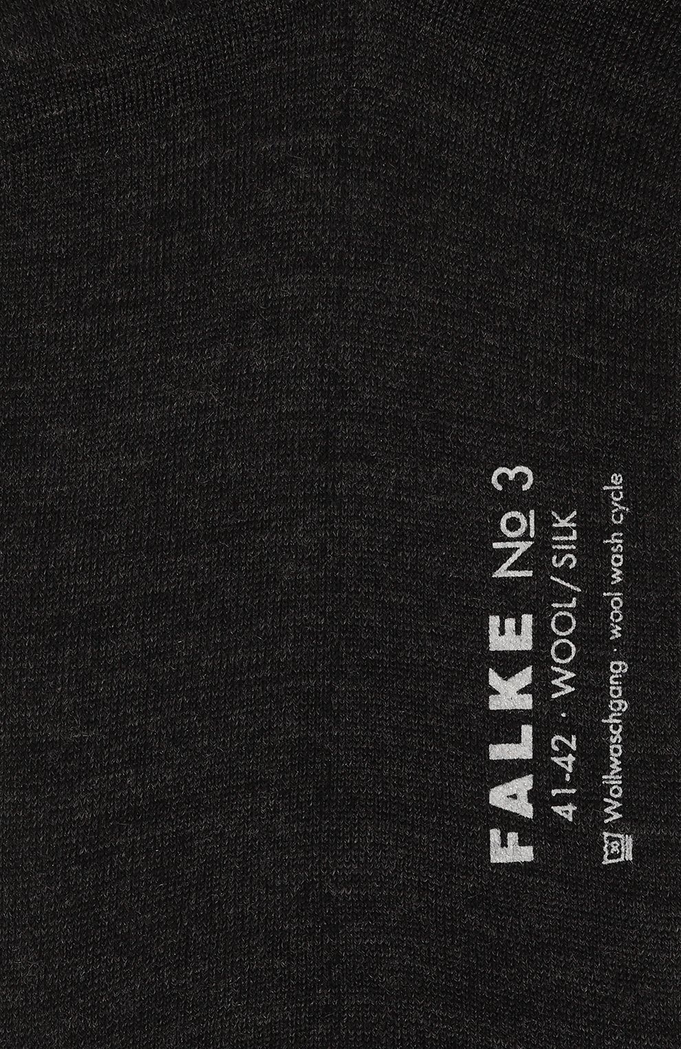 Гольфы из шерсти и шелка FALKE, арт. 46871, фото 2