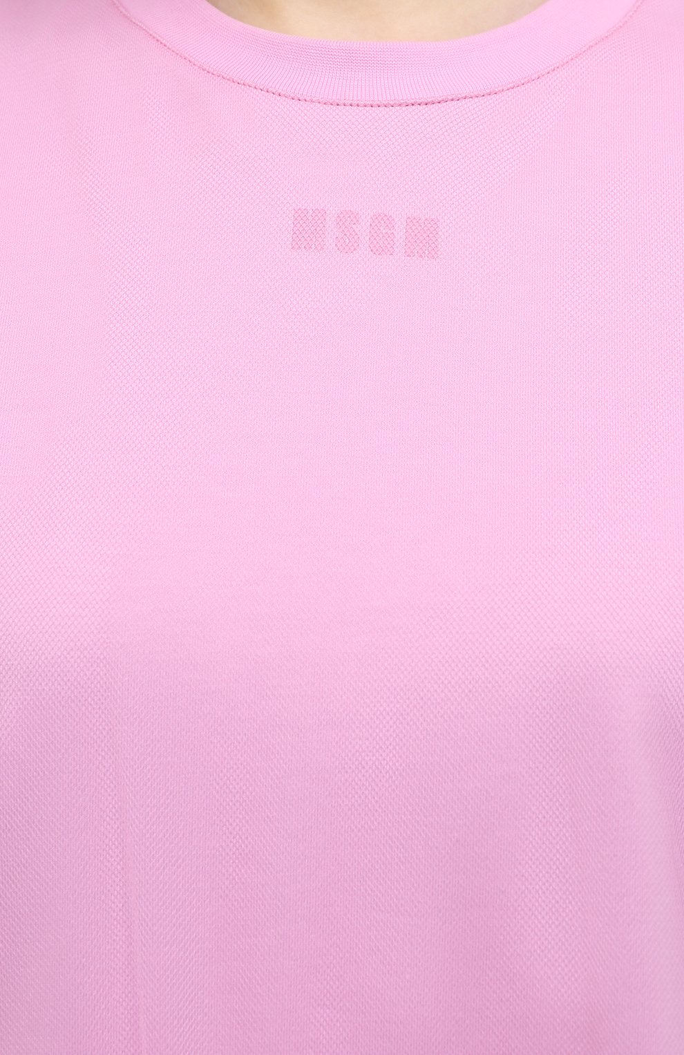 Хлопковое платье MSGM светло-розового цвета по цене 34200 руб., арт. 3041MDA66 217298, фото 5 Хлопковое платье MSGM, арт. 3041MDA66 217298, фото 5
