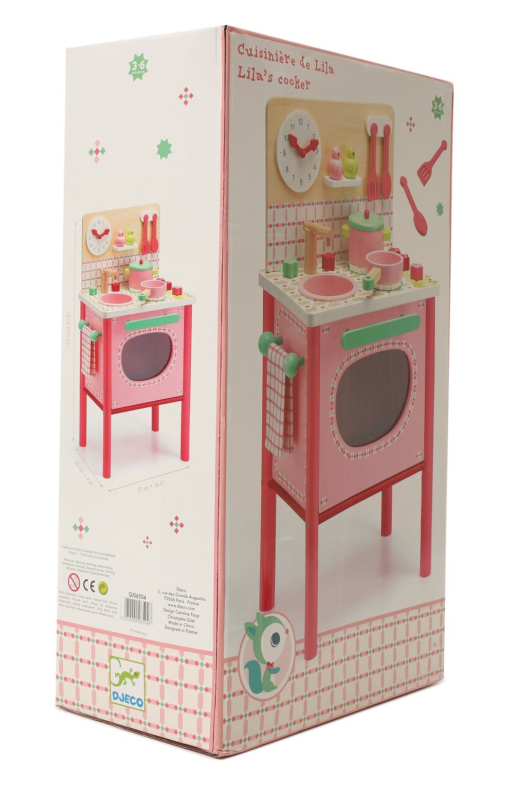 Игровая кухня лила DJECO, арт. 06504, фото 2