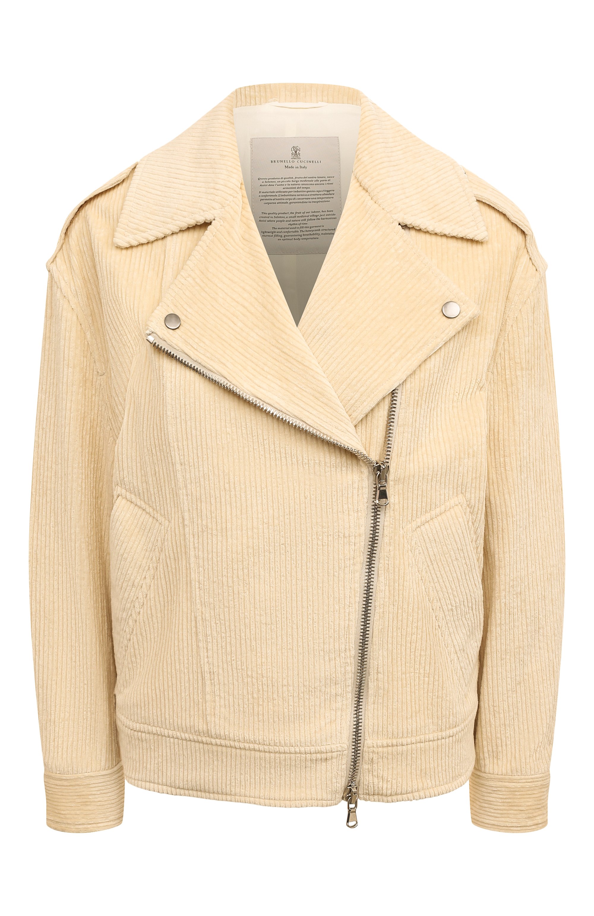 Вельветовая куртка BRUNELLO CUCINELLI, арт. MD5747992P, фото 1