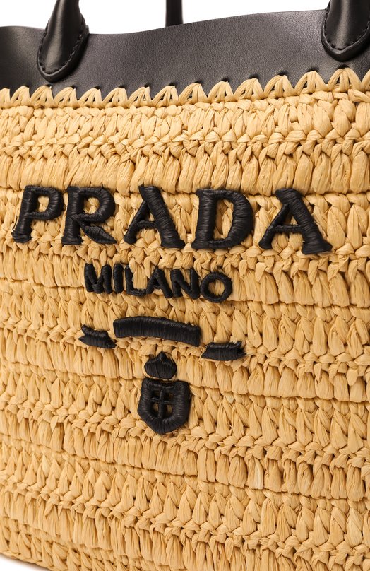 Сумка Prada 1BG500/2M2Q Бежевый  1BG500/2M2Q Фото 3