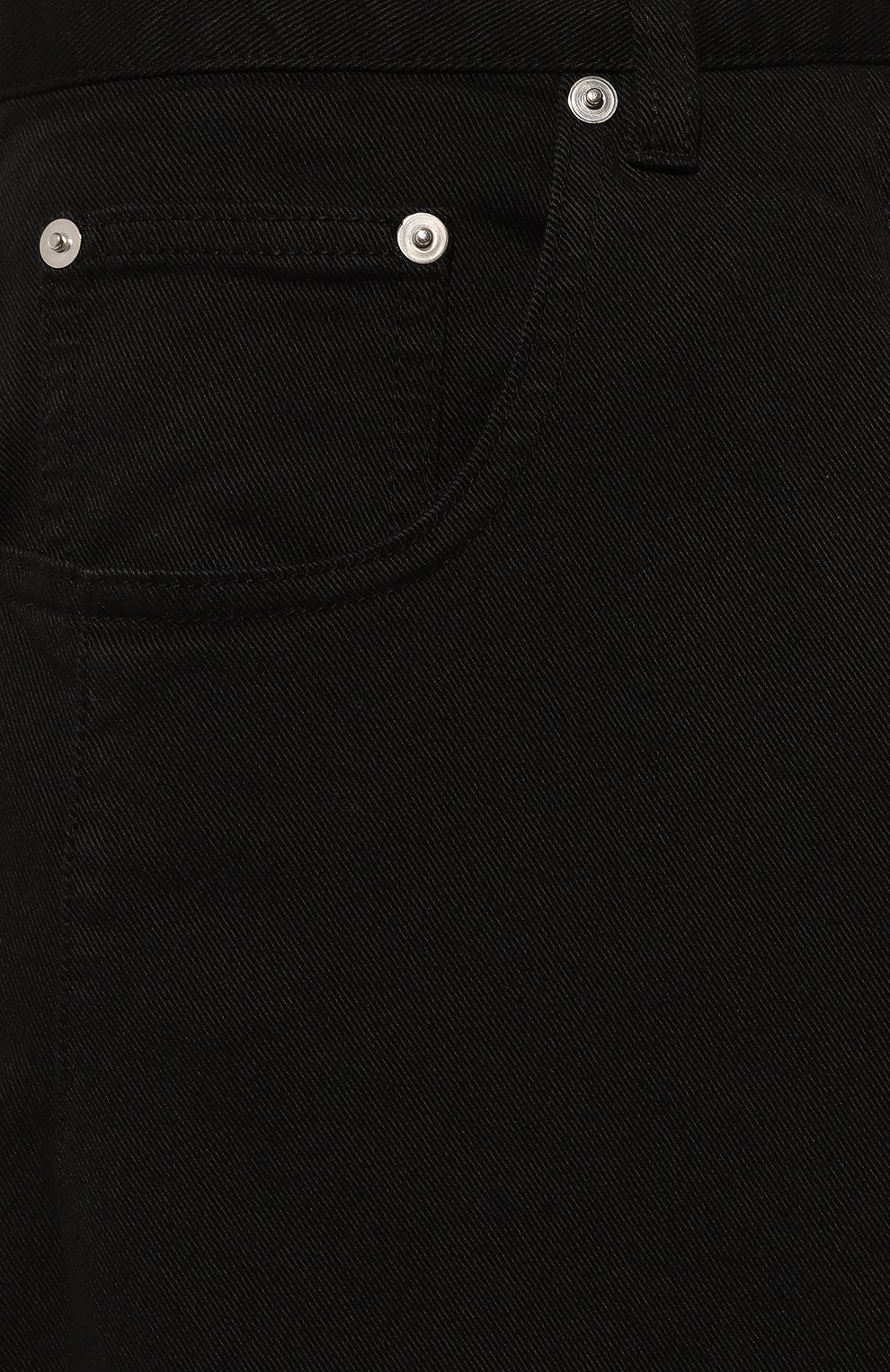 Джинсы N21, арт. 2222/0068, фото 5