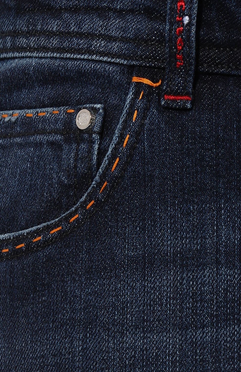 Джинсы KITON, арт. UPNBAK0616D, фото 5