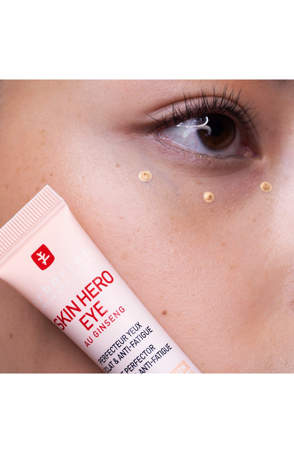 Крем для кожи вокруг глаз skin hero (10ml) ERBORIAN, арт. 787696, фото 3