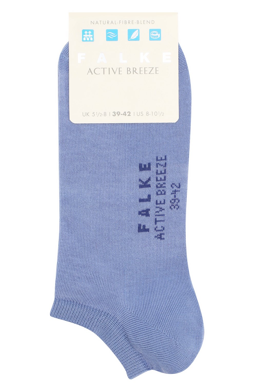 Носки active breeze FALKE голубого цвета по цене 1200 руб., арт. 46124_18_1_, фото 1 Носки active breeze FALKE, арт. 46124_18_1_, фото 1