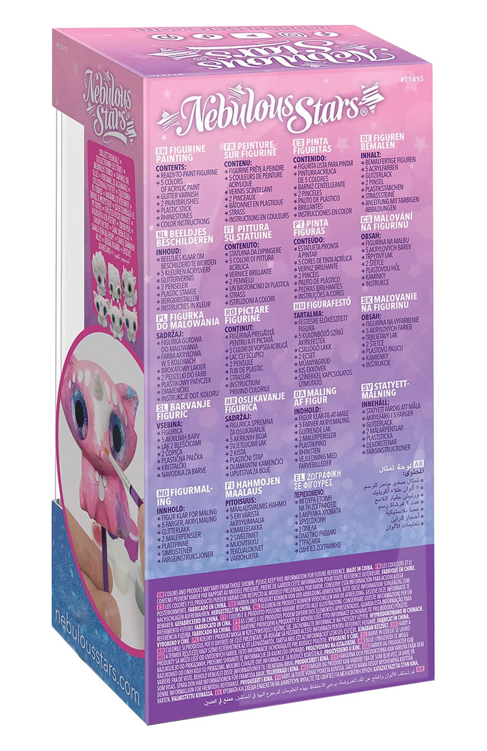 Фигурка для раскрашивания stella PAREMO, арт. 11415_NSDA, фото 4