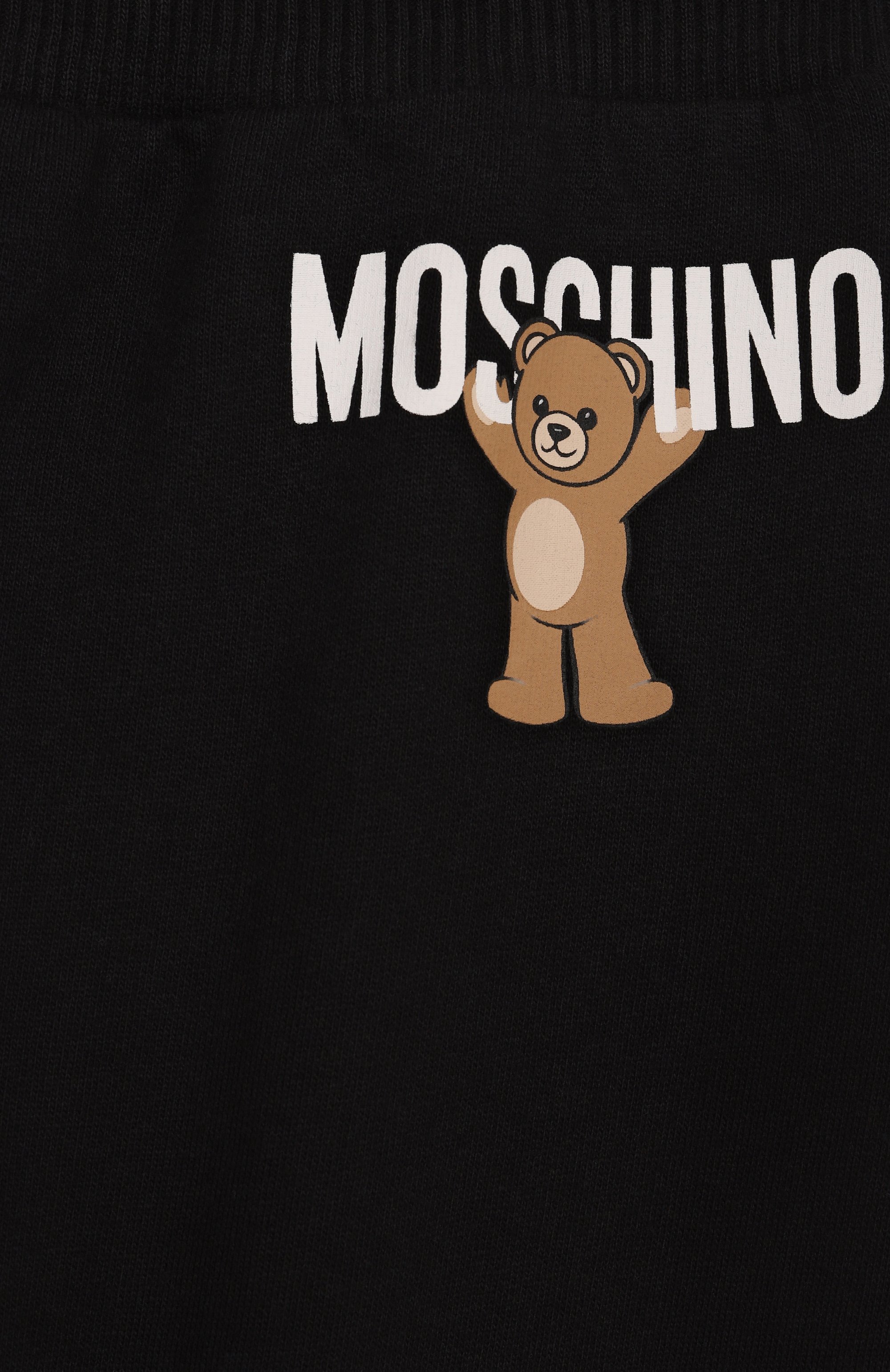 Комплект из толстовки и брюк MOSCHINO, арт. MUK05G/LCA40, фото 6