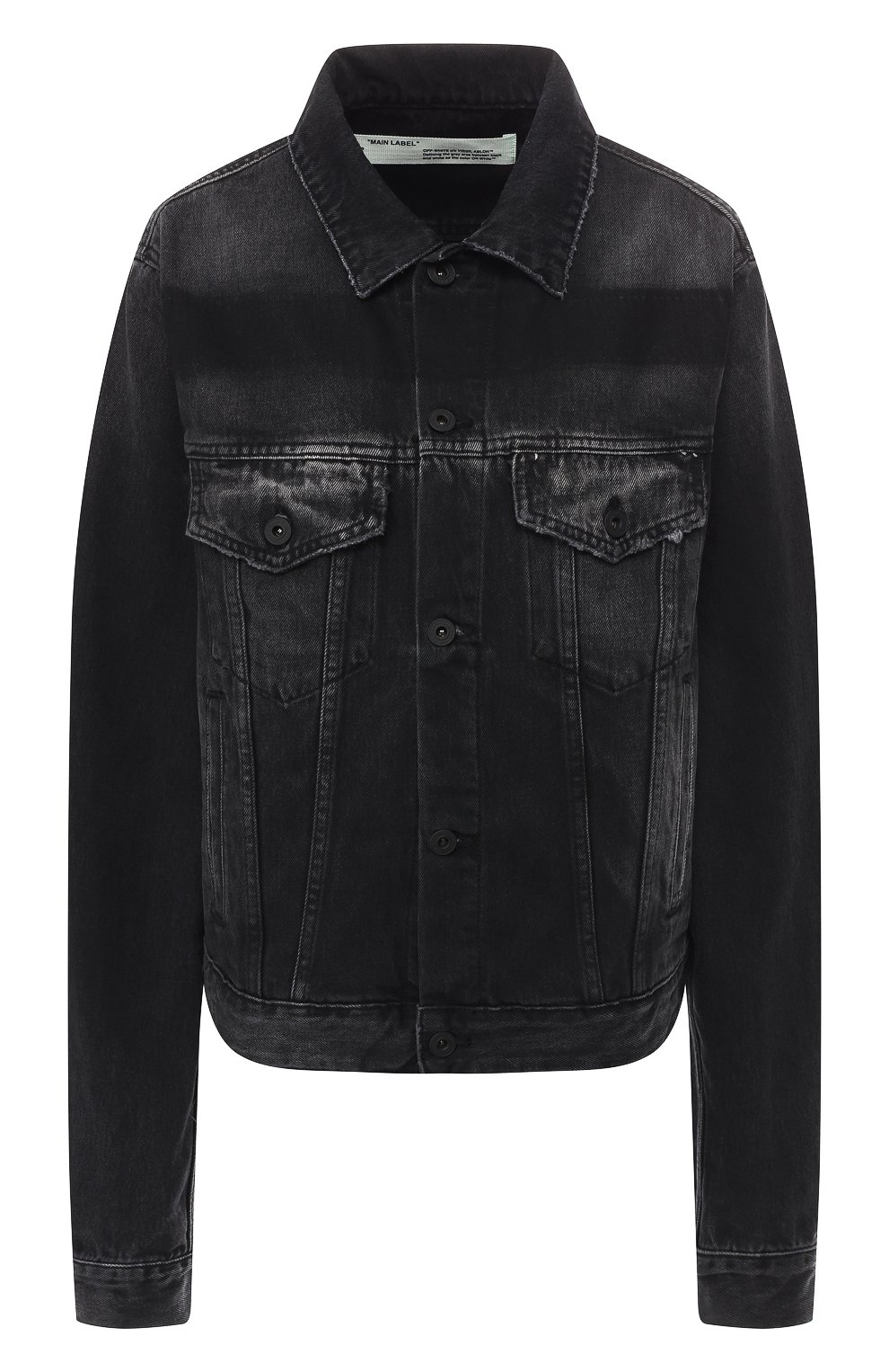 Джинсовая куртка OFF-WHITE, арт. 0MYE017R198120111088/W, фото 1